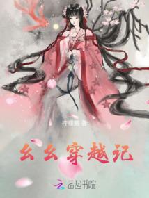 八神教官