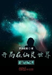 夕阳下的木屋
