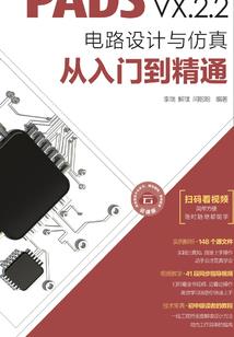 阴阳提灯人