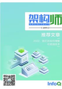 最后一个鬼故事