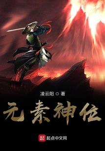 LOL：我用八强合成一个冠军