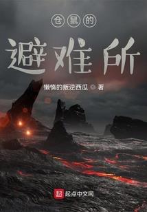 时简渐渐