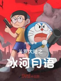 九天玄网