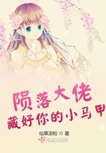 碧海灯华