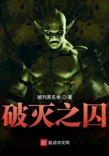 至善之道