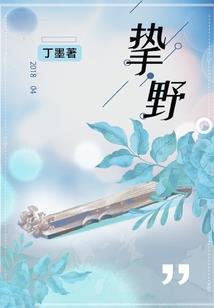 有你方可暖