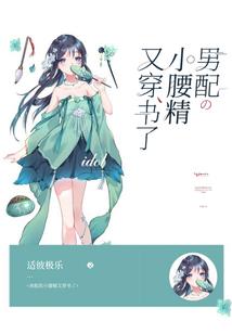 我说了我不是破坏神