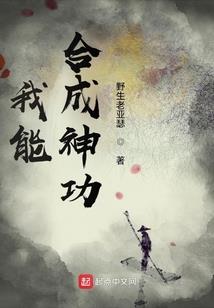 无波澜不成江湖