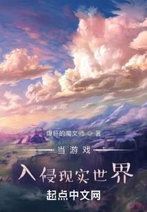 病娇可怕吗