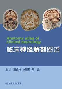 西点军校的传奇