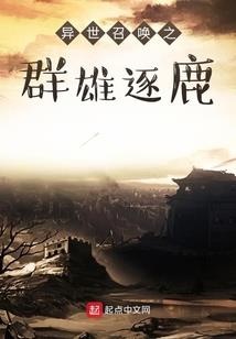 道在外