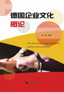 转职铁匠，开局打造钢铁战衣