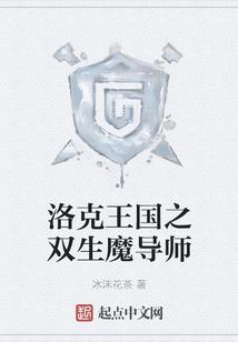 青灯夜话