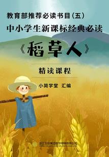 最毫无保留的爱