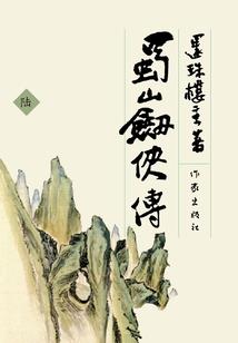 那么多年你在哪