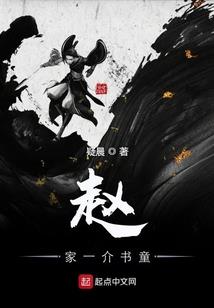 未来的我变成了女孩纸