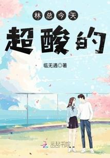 月光下的漂亮女人(合作)