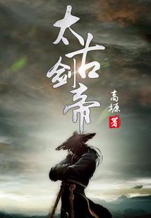 大明游侠
