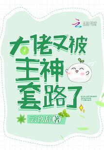 孤堡