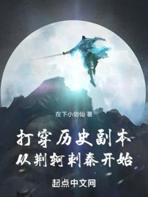 同居新时代