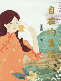 暗神之九界至尊