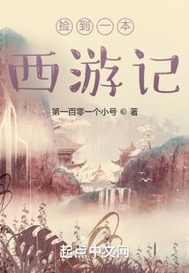 快穿之沙雕宿主别乱来
