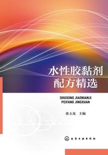 梦回从前当人物