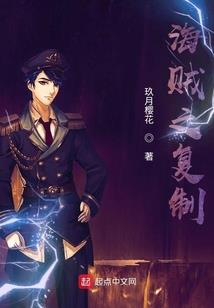 绝世神族
