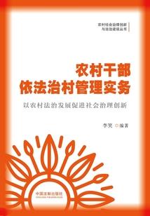 刁蛮贵妃