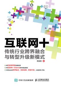 快穿之百发百中的红桃