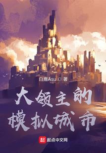 魂王之兄弟情谊