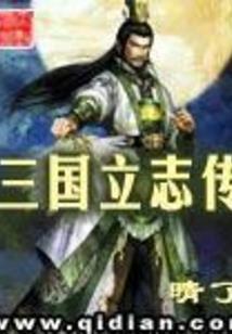 成为死神从亡灵法师开始