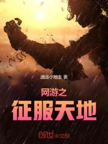 甜蜜间谍：总裁，我来自FBI