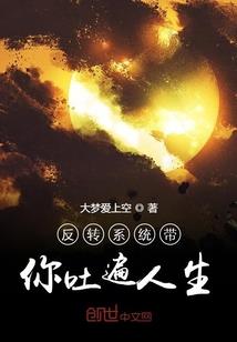 与你携手至老