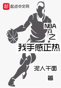 机械狂潮：潘多拉的魔盒