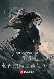 千金请看招