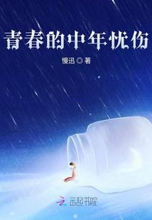 星月麒麟