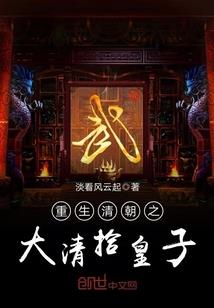 这个卑微的世界