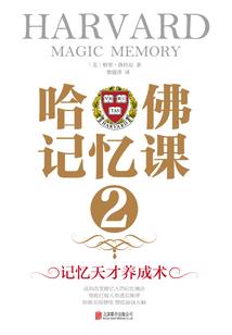 养殖女的春天