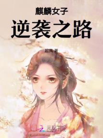 朦胧之眼
