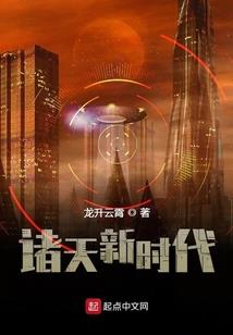谜影倩踪