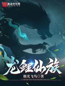 主角一身是胆