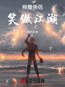 成长中的星星