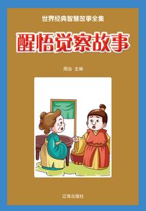 极品逍遥学生