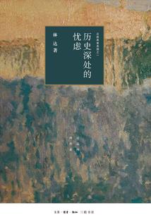 爱我或爱你