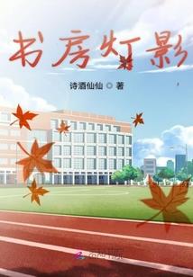 大宇宙之光雷诺