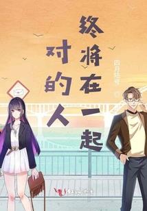 青竹豆蔻