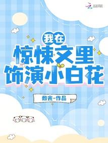 云于雪