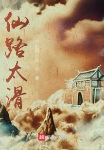 柠檬的小小心愿