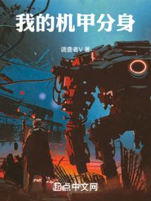 此诺不决
